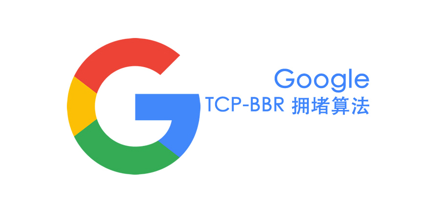 BBR