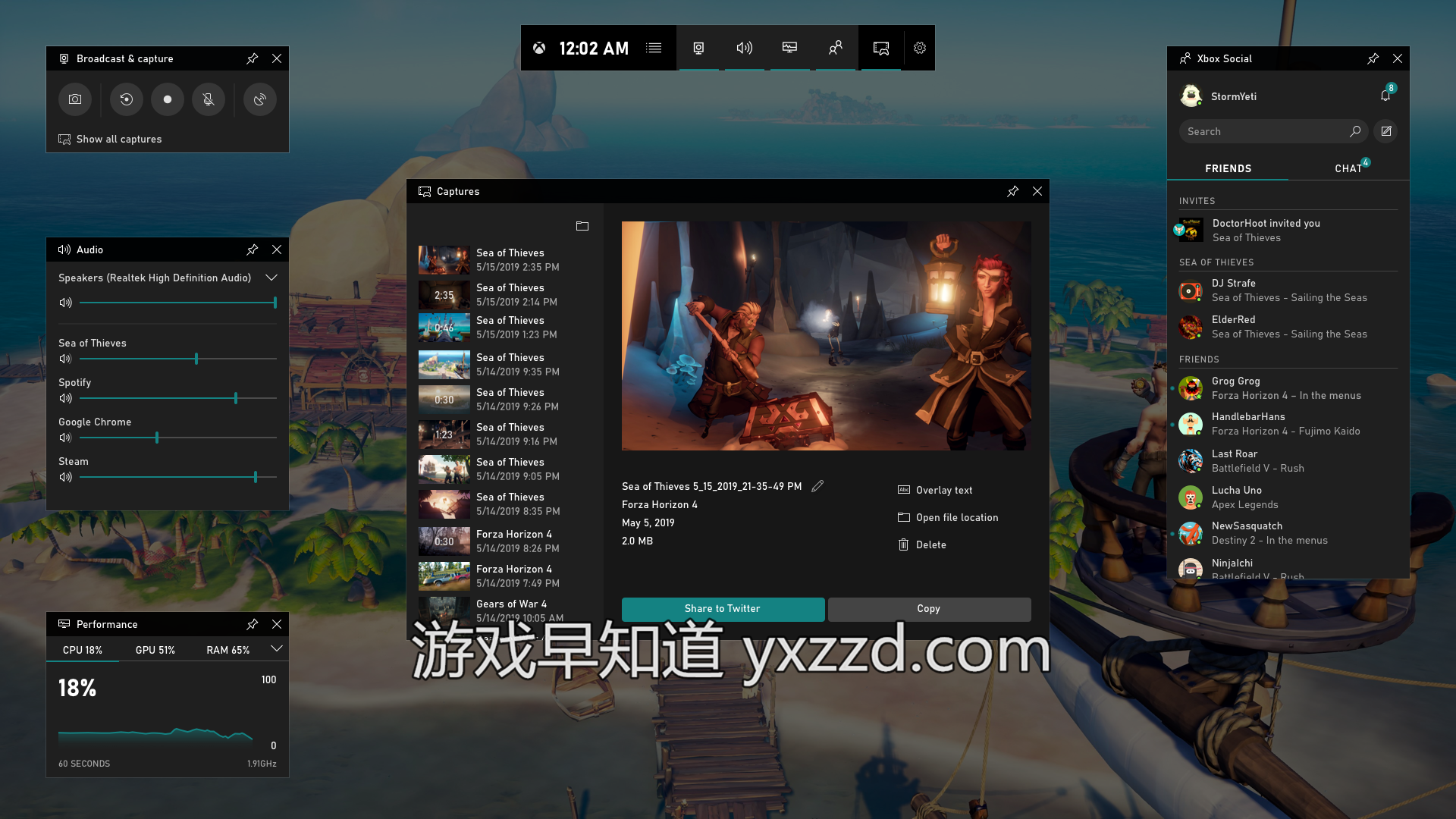 gamebar