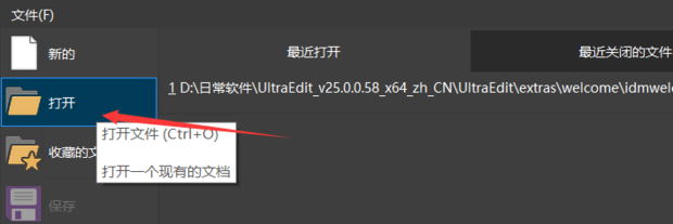 db文件怎么打开