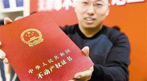 没有房产证可以备案嘛
