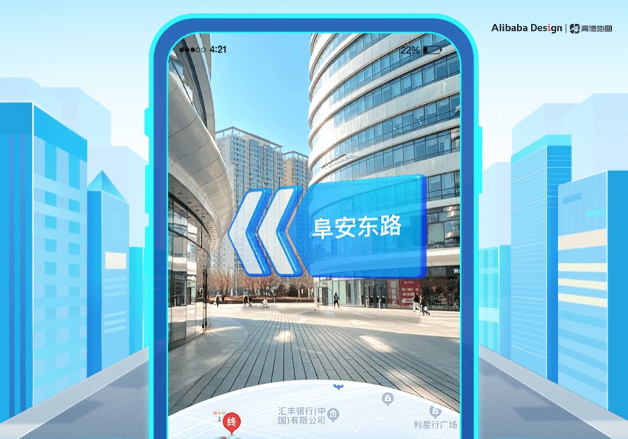ar地图