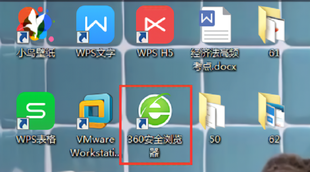 审查元素