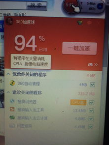 句柄数