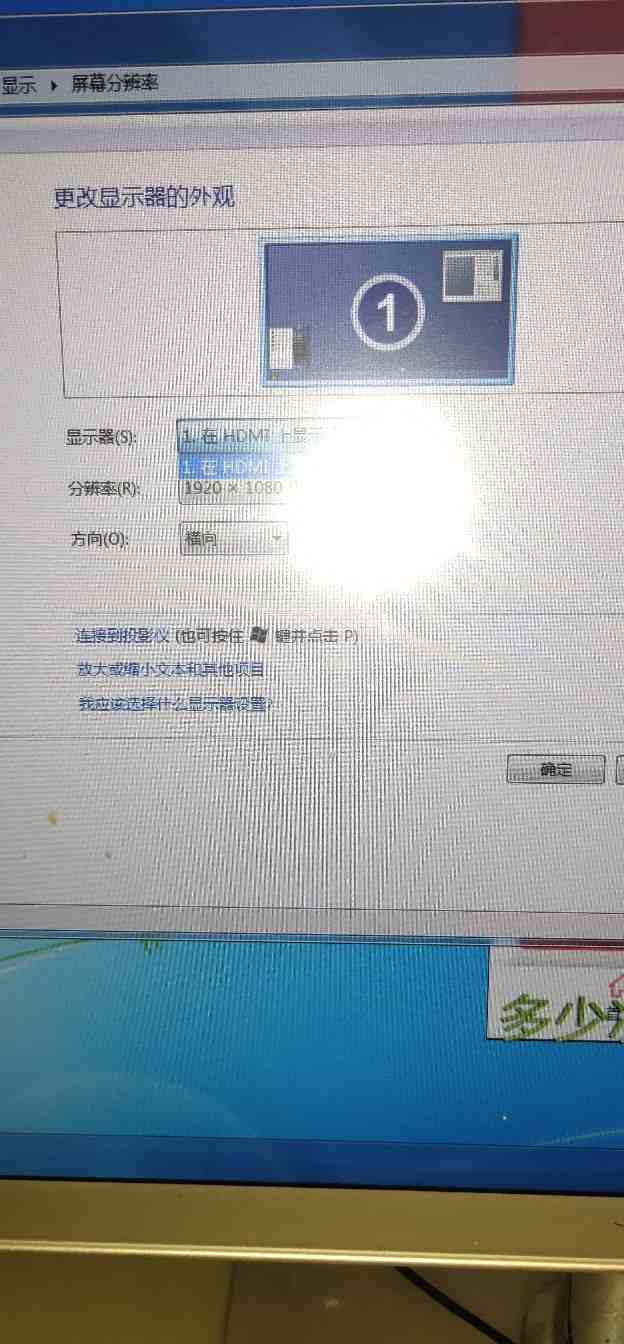 显卡坏了