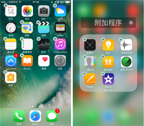 ios10