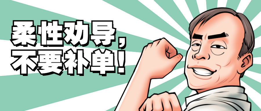 阿里代运营