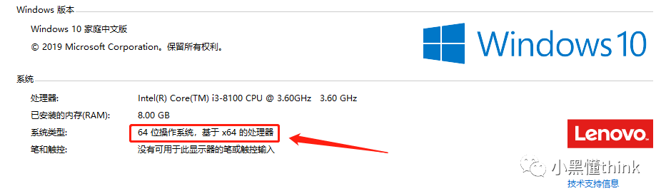 64bit