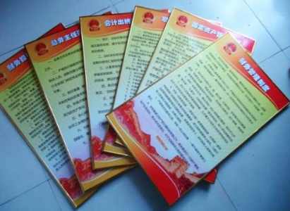 kt板是什么材质