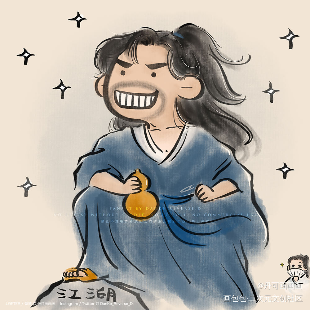 空行是什么意思