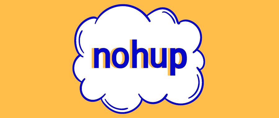 nohup命令