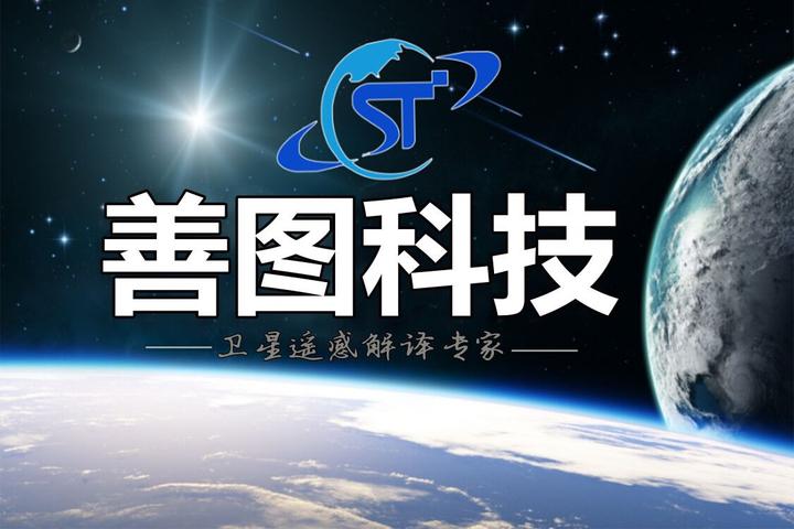 大气校正