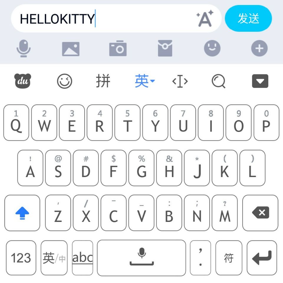 英文输入法