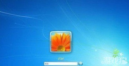 win7锁屏