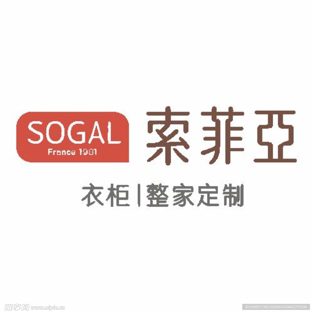 logou