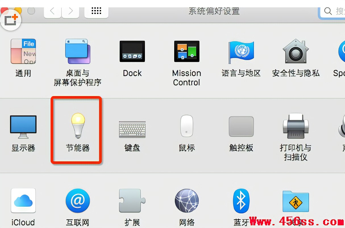 mac定时关机