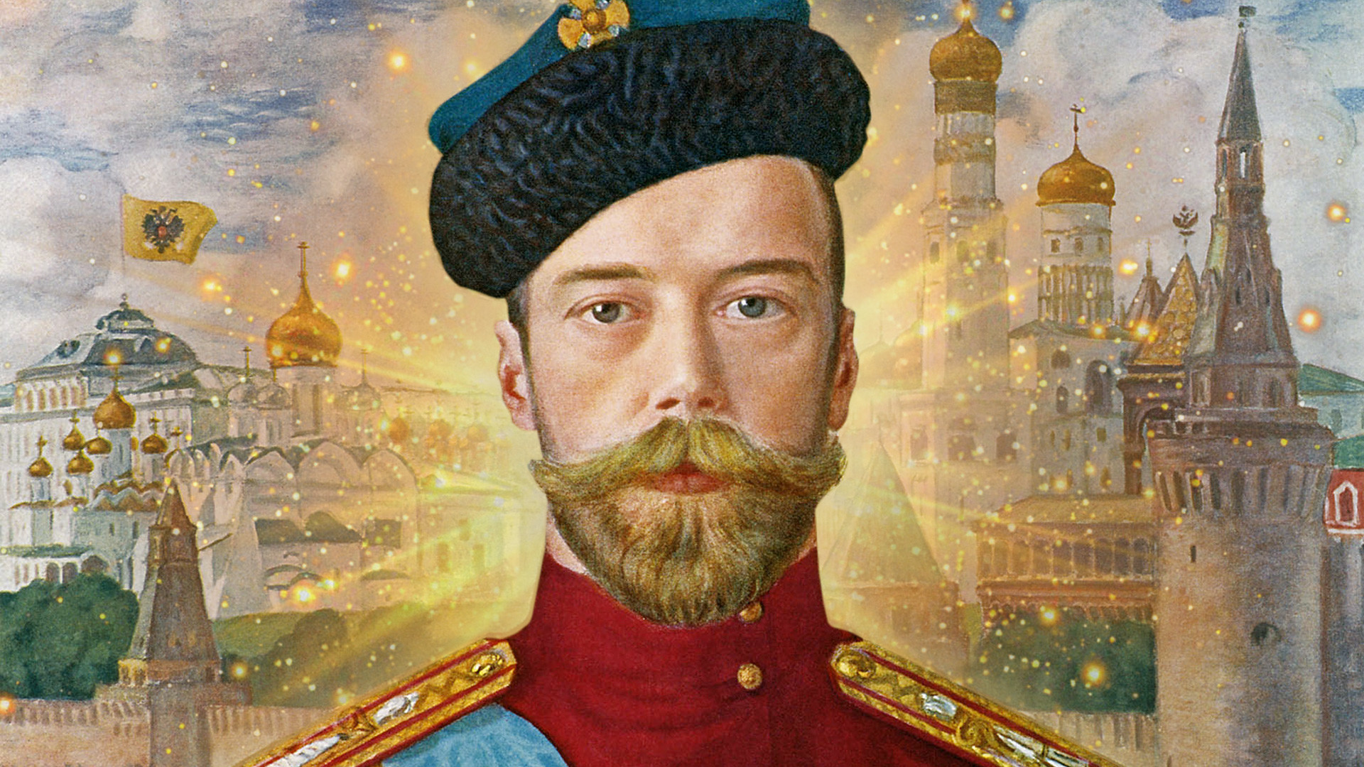 tsar