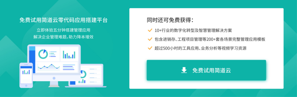 什么是开源