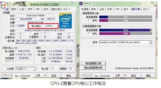 cpu体质怎么看