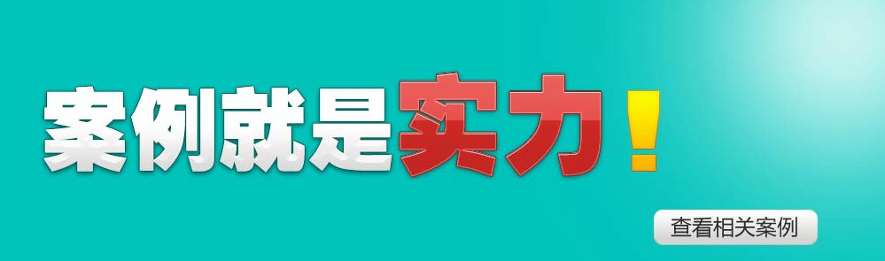 发帖子