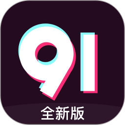 91Av片