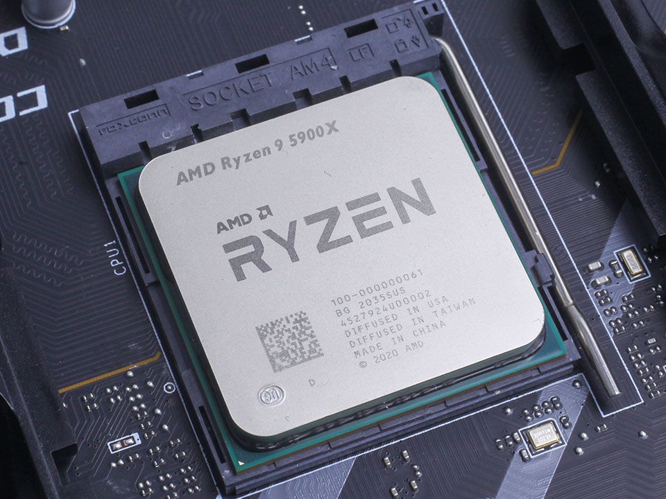 5900x