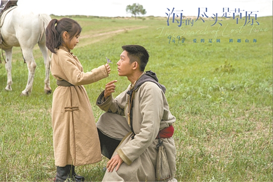 xi是什么意思