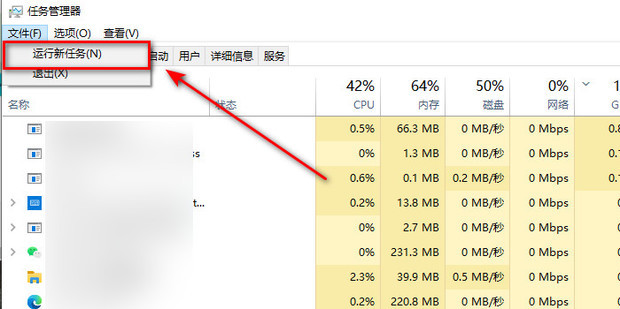 位置不可用