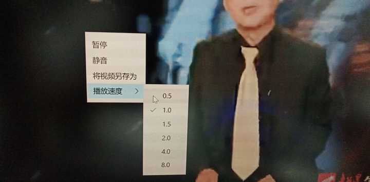 电脑自带浏览器