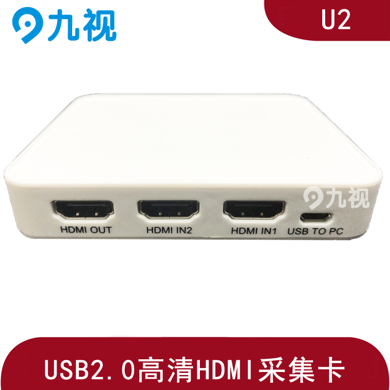 u2接口
