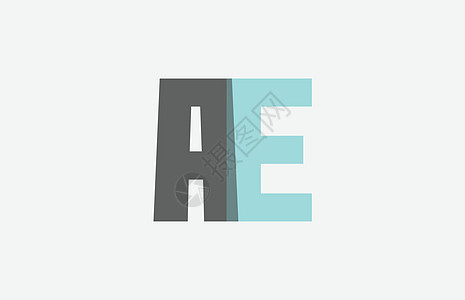 ae什么意思