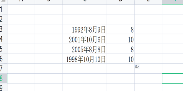 取月份函数
