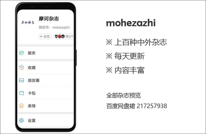 洛杉矶华人资讯网