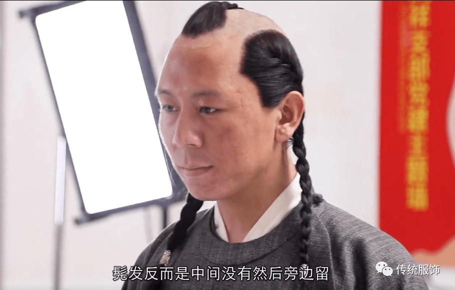 发的结构