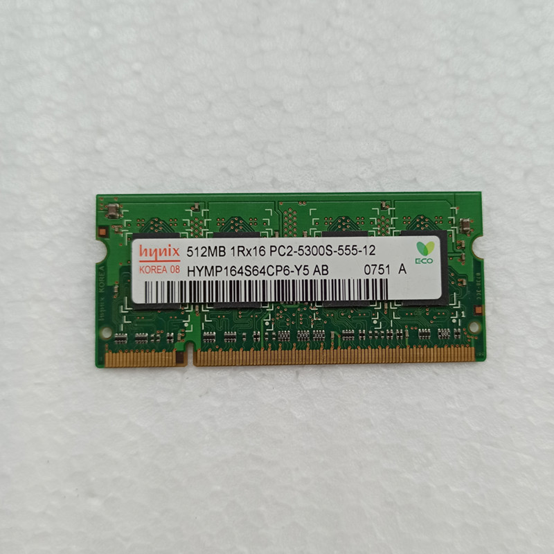 512mb