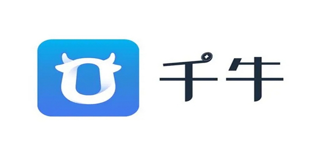 旺旺id是什么
