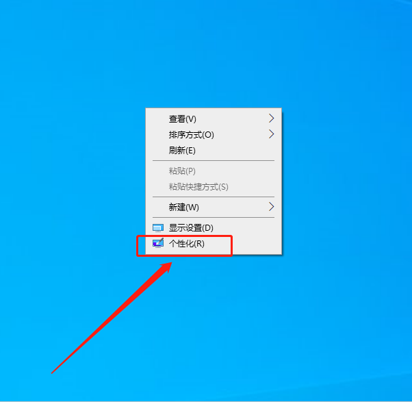 桌面图标管理