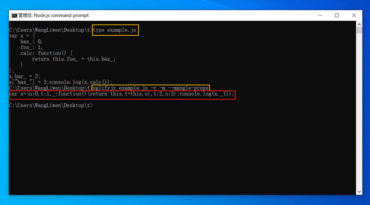 uglifyjs