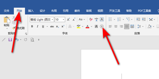 方块怎么打