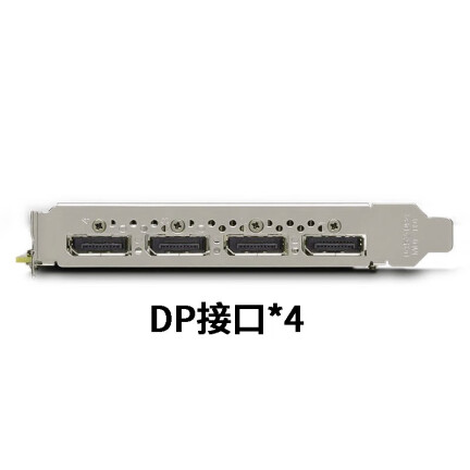 p2200