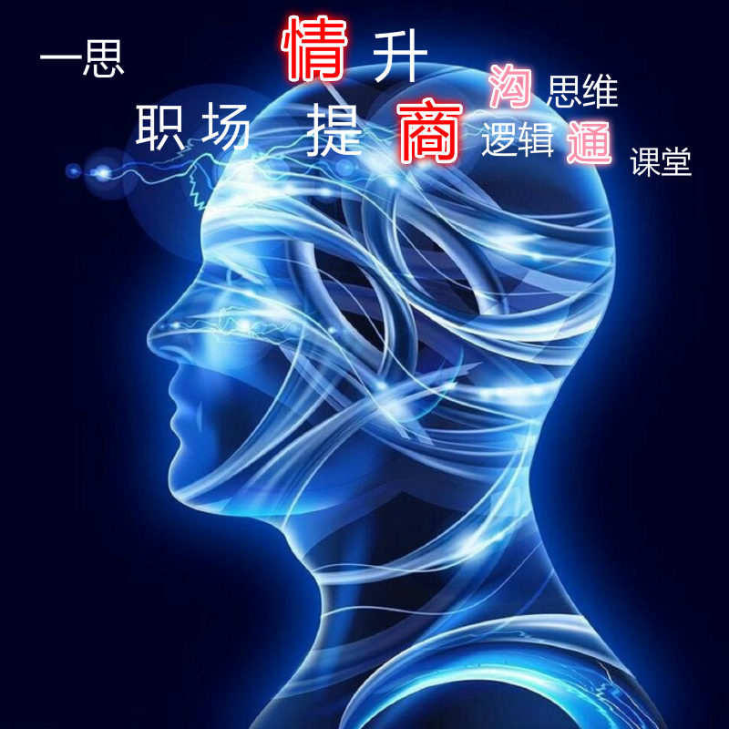 怎么啦