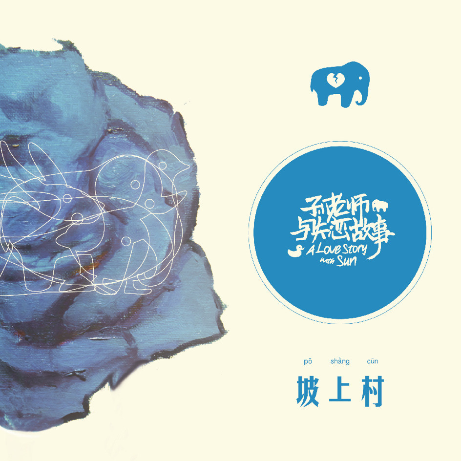 242是什么意思