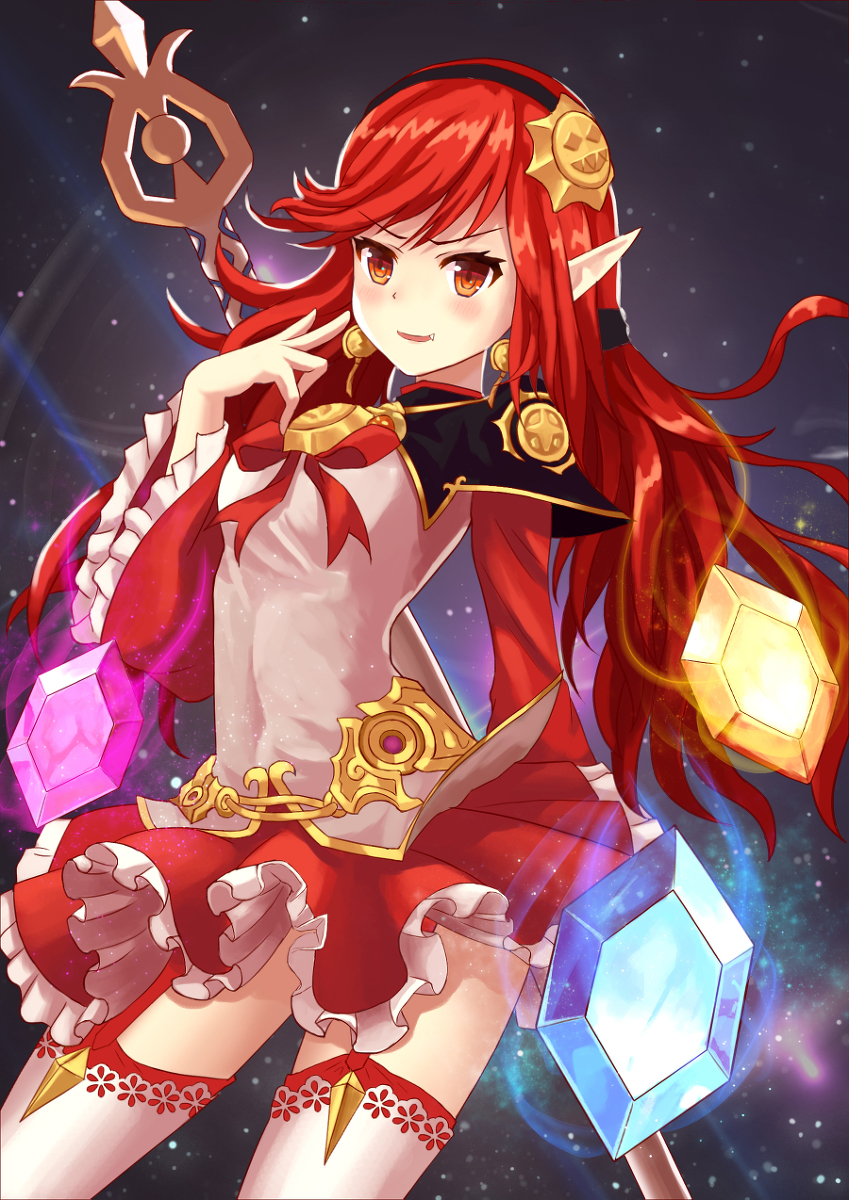 元素圣灵