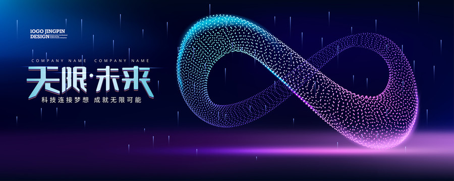 远大于符号