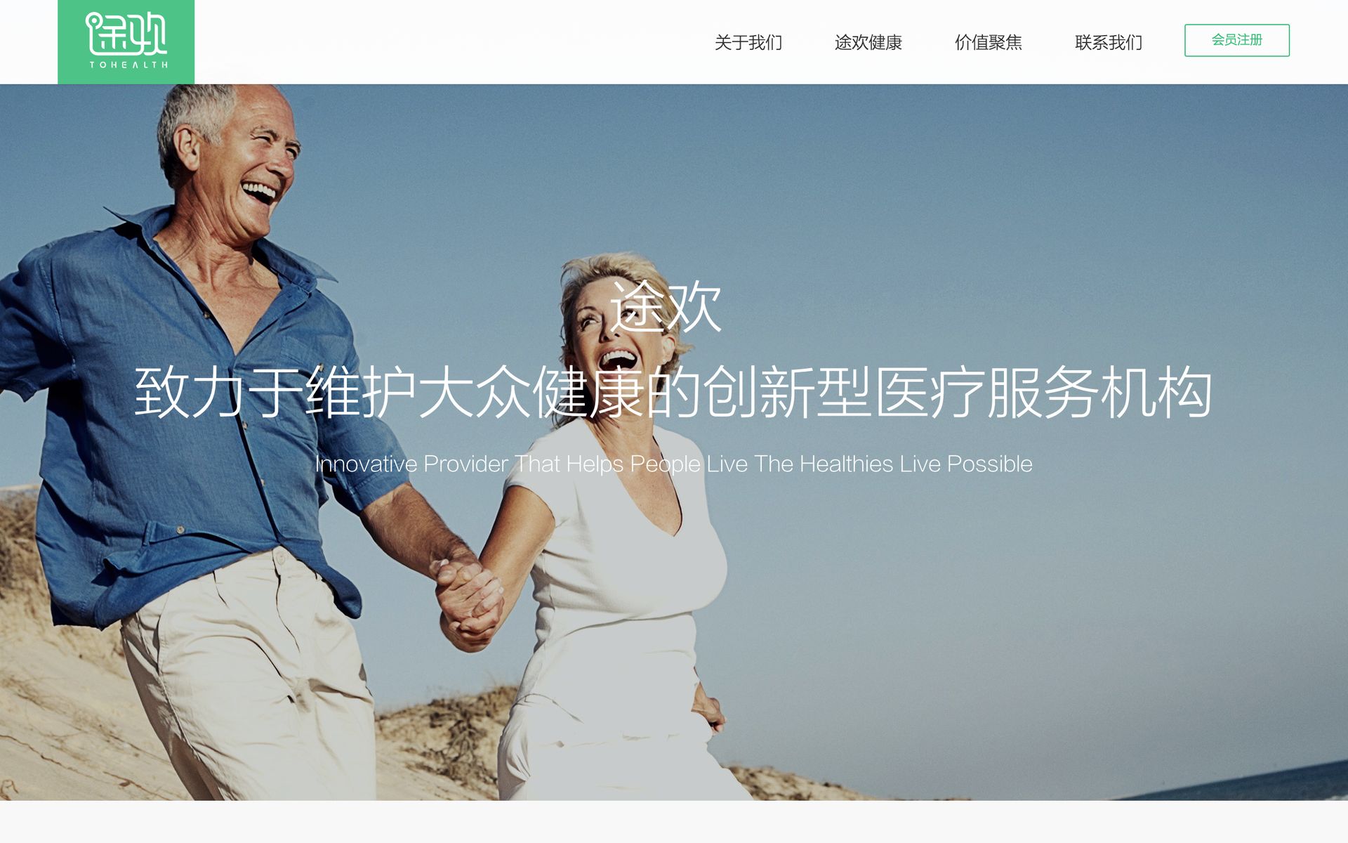 站优云