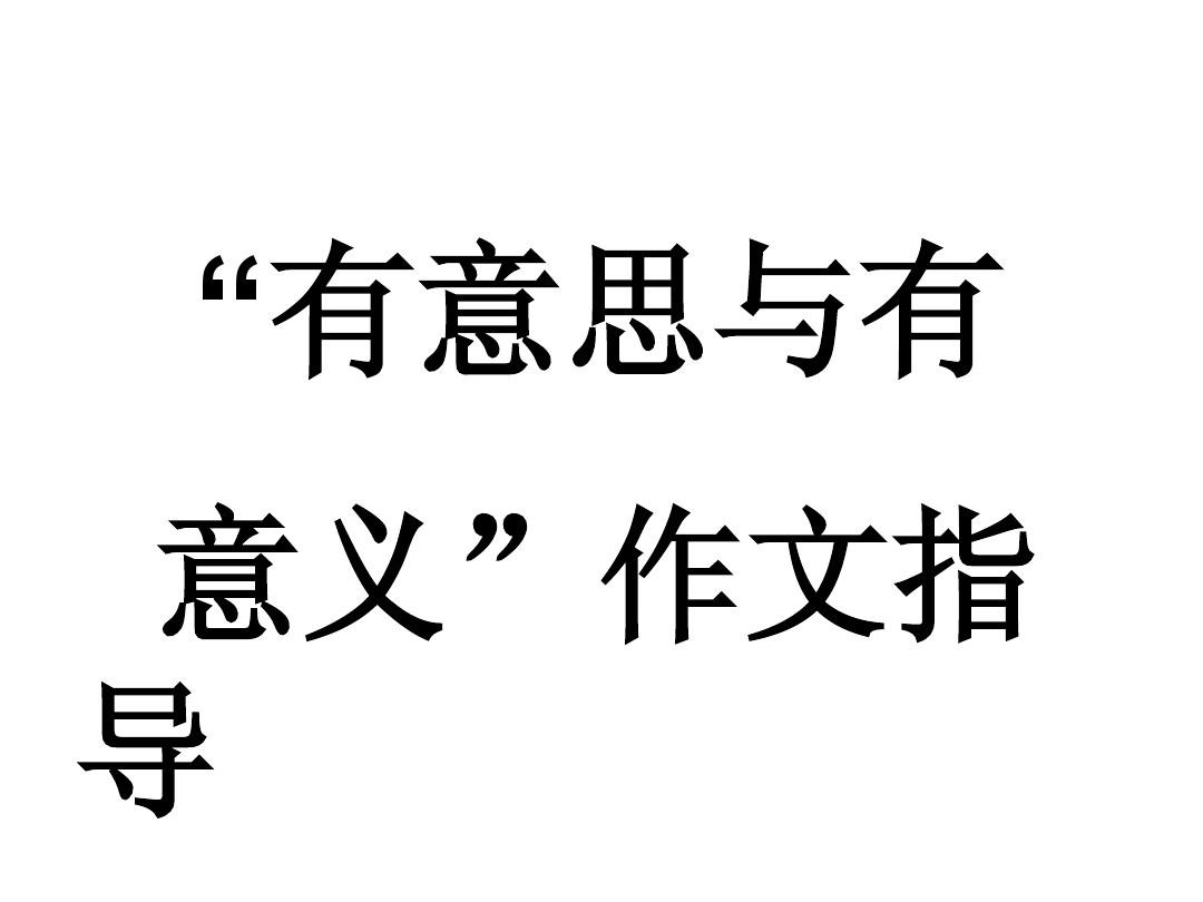 this的意思