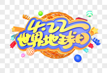 422是什么意思