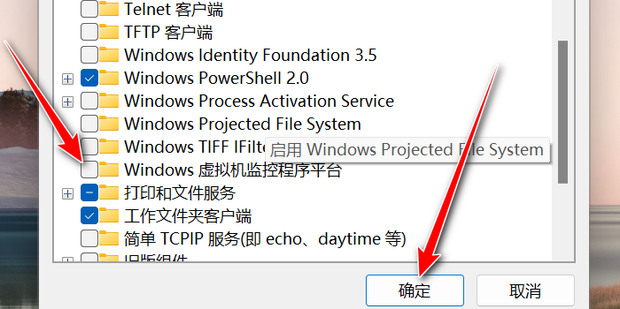 关闭虚拟内存