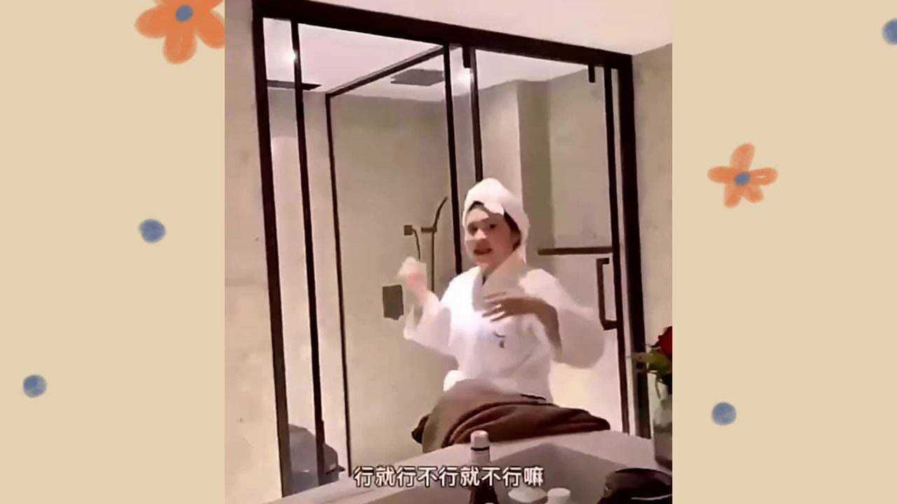 pov是什么意思