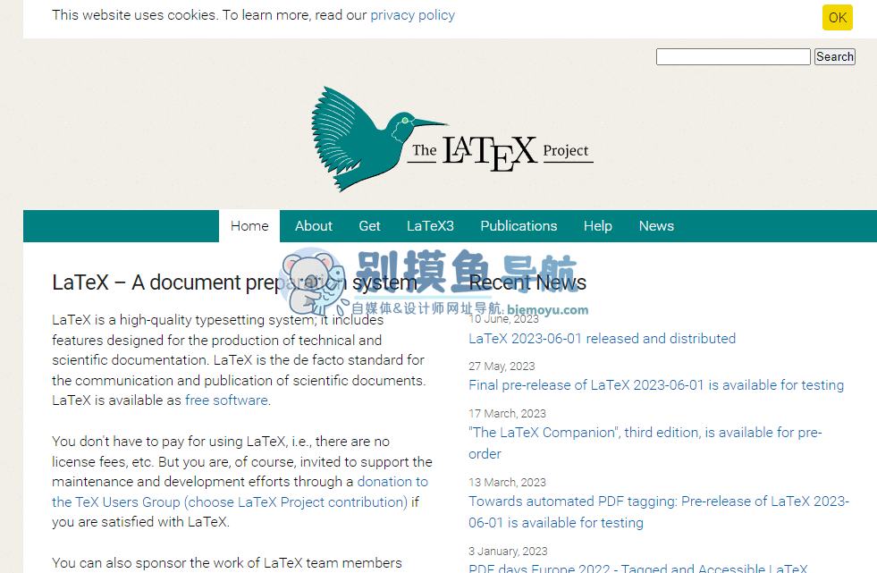 latex编辑器
