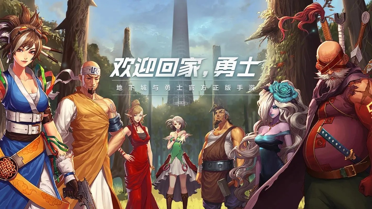 dnf特殊符号